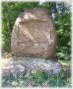 Boone Monument After